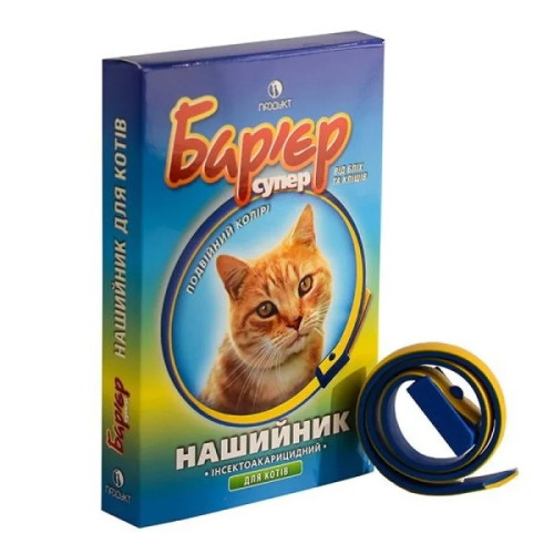 Ошейник для кошек Барьер синий