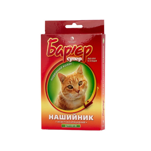 Ошейник для кошек Барьер цветной