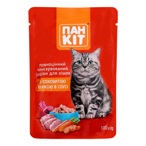 Корм для кошек Пан Кот с Курицей в соусе 100 гр
