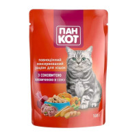 Корм для кошек Пан Кот с говядиной в соусе 100 гр