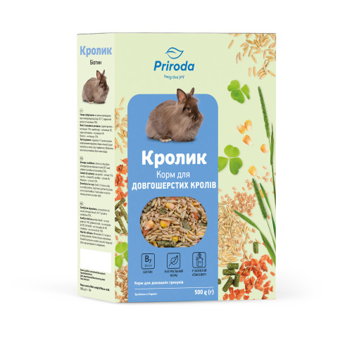 Корм для кроликов Биотин 500 гр