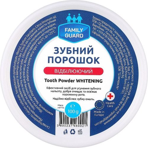 Зубний порошок Family Guard Відбілюючий 100 гр