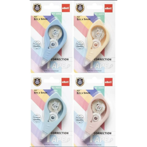 Корректор ленточный Ellott XZ-3003 8 м*5 мм