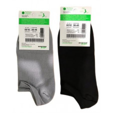 Носки Master Step №0010 гладь р.44-46 black