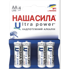 Батарейка Наша Сила Ultra Power LR6/AA  Alkaline 4 шт блистер