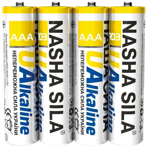 Батарейка Наша Сила LR03/AAА  Alkaline 4 шт