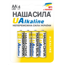 Батарейка Наша Сила UAlkaline LR6/AA  Alkaline 4 шт блистер