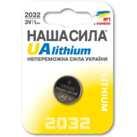 Батарейка Наша Сила CR2032 Alkaline 1 шт блистер