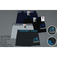 Трусы мужские 5XL А1733 батал 