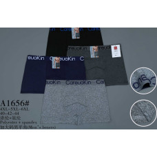 Трусы мужские 5XL Батал А1656