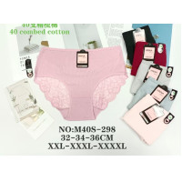 Трусы женские 3XL Батал 40S-262