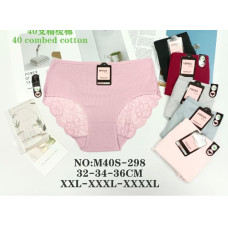 Труси жіночі 2XL Батал 40S-298