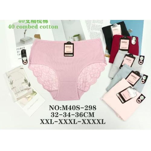 Трусы женские 2XL Батал 40S-298