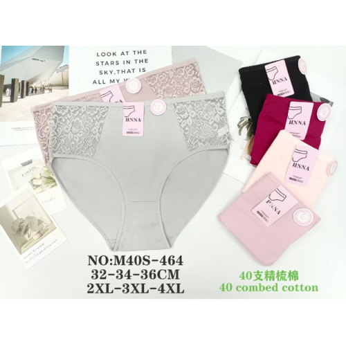 Трусы женские 2XL Батал 40S-464