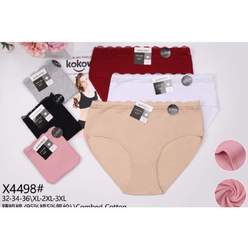 Трусы женские XL Полу-батал 4498