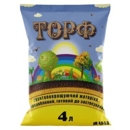Торф 4 л рН 4.5-5.0