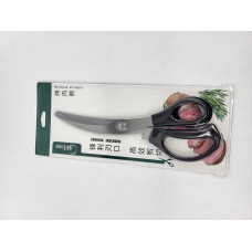 Ножиці кухонні на блістері 23.5 см 9260W