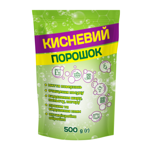 Кислородный порошок Parus 500 гр