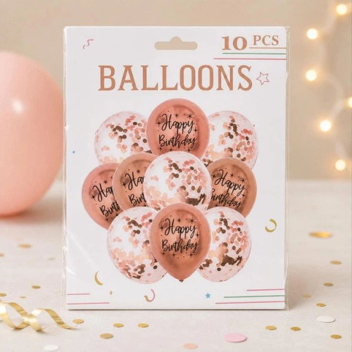 Набор шаров Happy Birthday 10 шт R35179