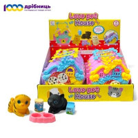 Игрушка домашний питомец в домике с аксессуарами 885