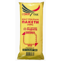 Пакеты фасовочные 10/27 Сокол-пак 1000 шт
