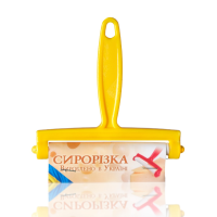 Сырорезка 1 шт