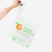 Пакет-майка Склад Чистоты 30/50 см