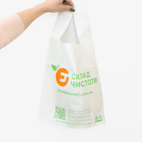 Пакет большой Склад Чистоты 38/58 см