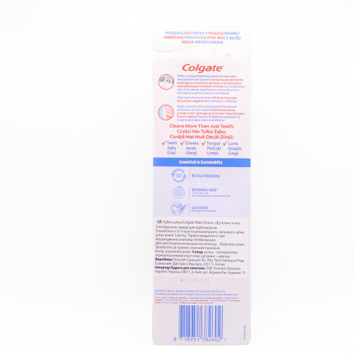 Зубна щітка Colgate Max White Charcoal середньої жорсткості 2 шт