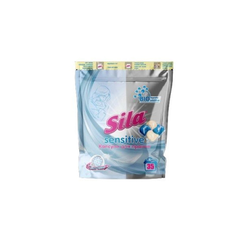 Капсулы для стирки Sila Sensitive 35 шт