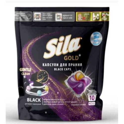 Капсулы для стирки Sila Gold Black 10 шт
