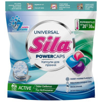 Капсули для прання Sila Universal 10 шт
