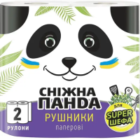Паперові рушники Сніжна панда Classic 2 шари 2 шт