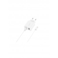 Зарядний пристрій HAVIT HV-ST115 2USB з кабелем Lightning