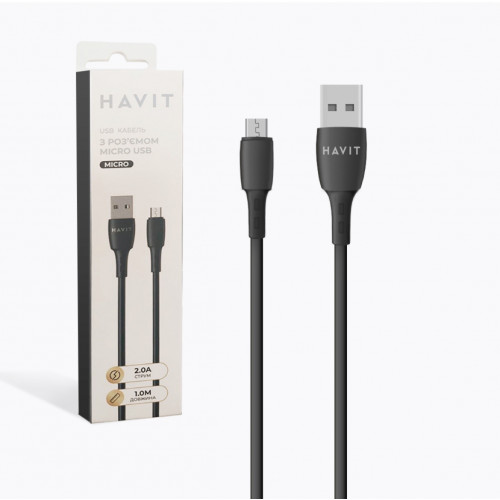 Кабель HAVIT HV-CB618C Micro USB 1 м