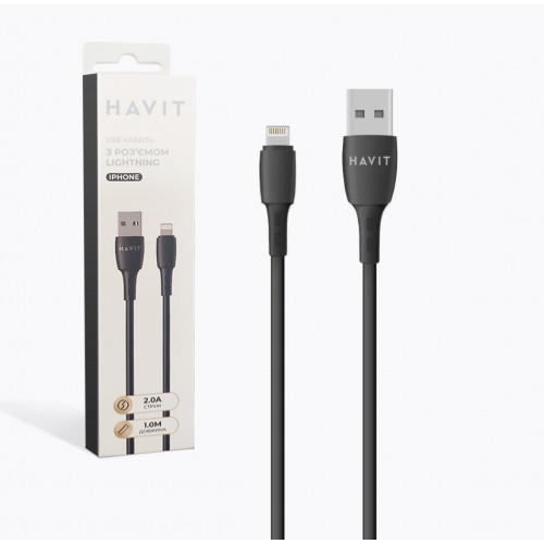 Кабель HAVIT HV-CB619C Lightning USB 1 м