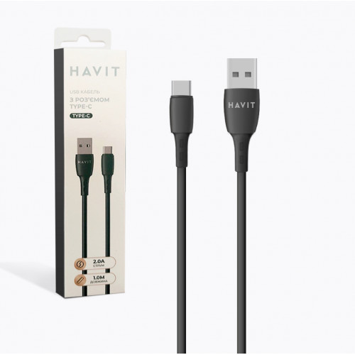 Кабель HAVIT HV-CB620C Type-C USB 1 м