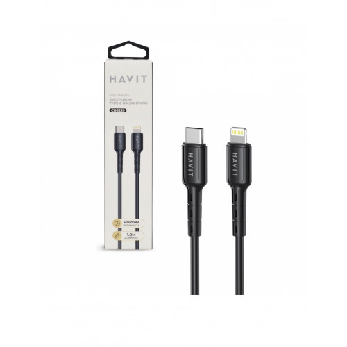 Кабель Type-C - Lightning HAVIT HV-CB6239 PD20W 1 м