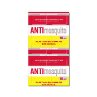 Пластины от комаров ANTImosquito 10 шт
