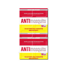 Пластини від комарів ANTImosquito 10 шт
