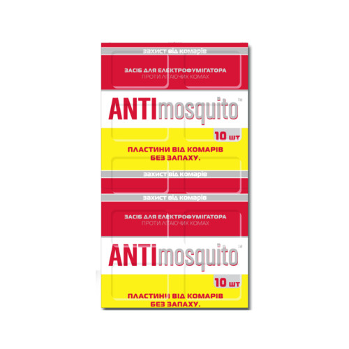 Пластины от комаров ANTImosquito 10 шт