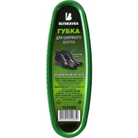 Губка для обуви Blyskavka лодочка маленькая Черная