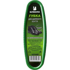 Губка для обуви Blyskavka лодочка маленькая Черная