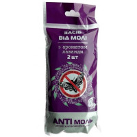 Средство от моли Anti моль с ароматом лаванды 2 шт