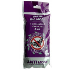 Средство от моли Anti моль с ароматом лаванды 2 шт