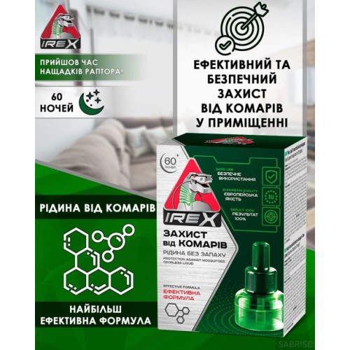 Жидкость IREX от комаров 60 ночей