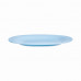 Тарілка обідня квадратна Luminarc Carine Light Blue 27см P4126