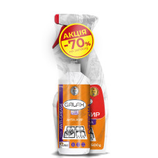 Средство для удаления жира Galax das Power Clean с кухонных поверхностей 500 мл+Запаски 500 мл