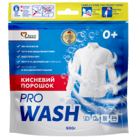 Кислородный порошок ProWash 900 гр