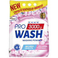 Пральний порошок ProWash Весняна свіжість 3 кг